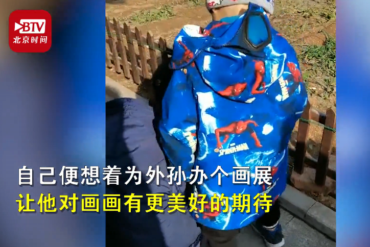 搜狗截图20210205081316