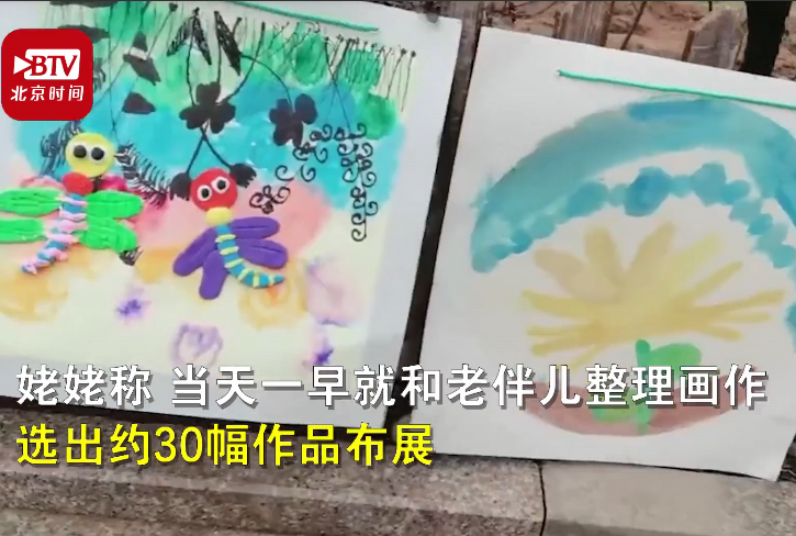 搜狗截图20210205081232