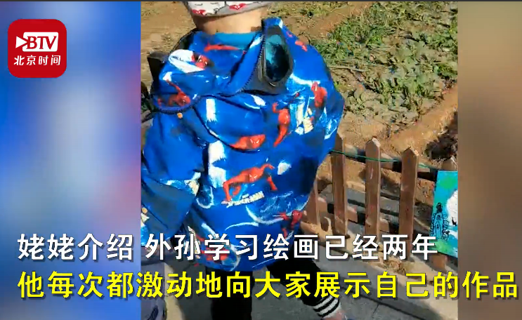 搜狗截图20210205081252