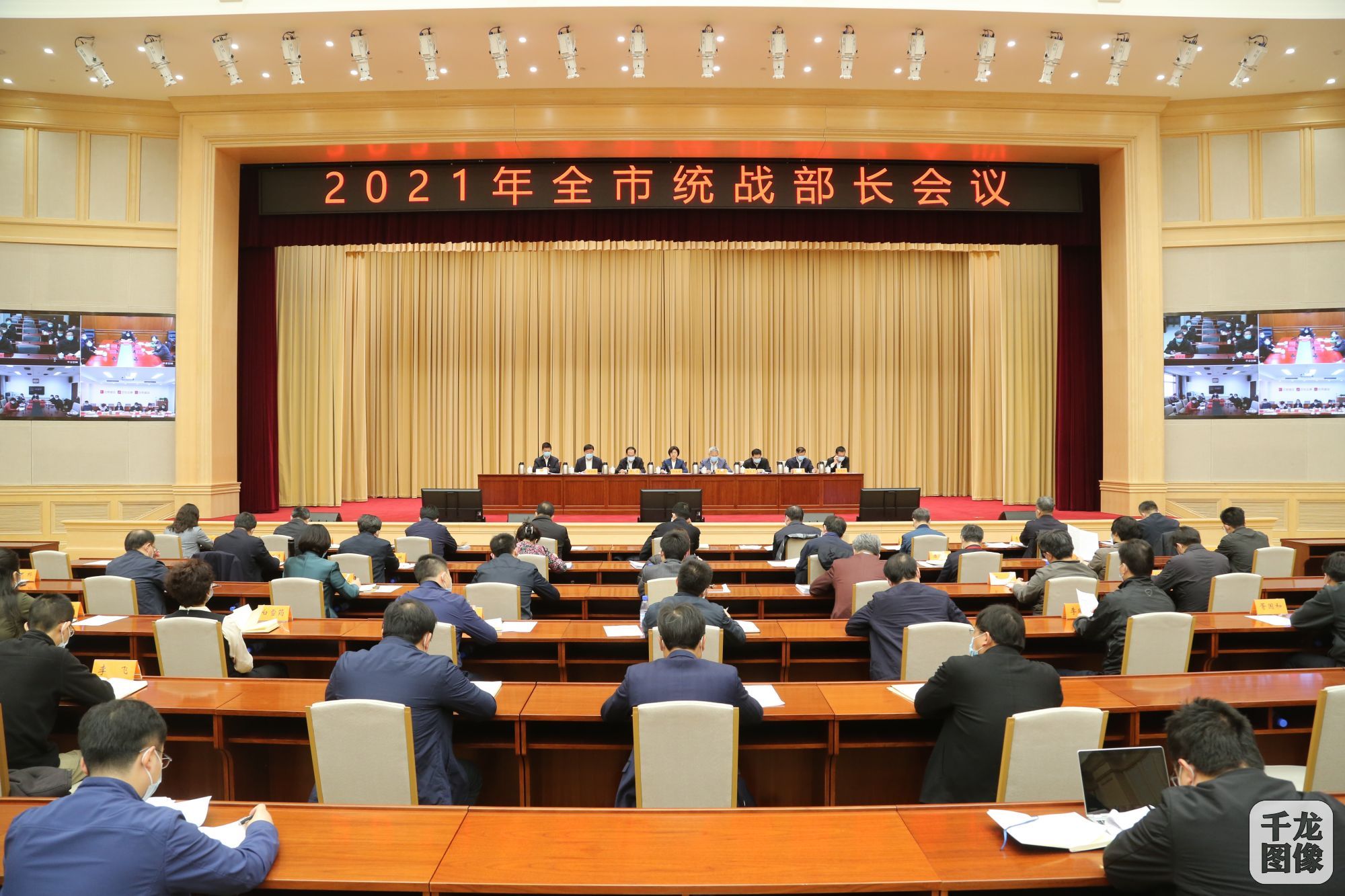 微信图片_20210209150329