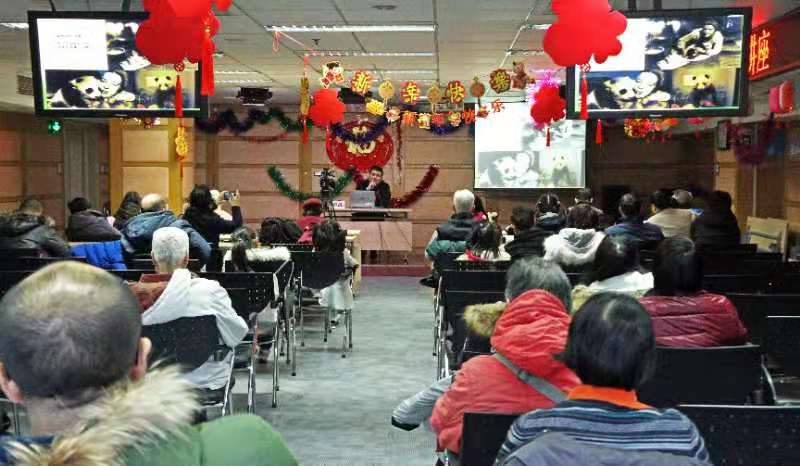 微信图片_20210211101138