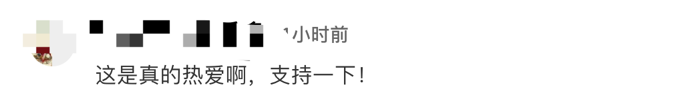 11岁农村女孩跳舞引网友喊话出道! 妈妈:不为挣钱只想让她做自己喜