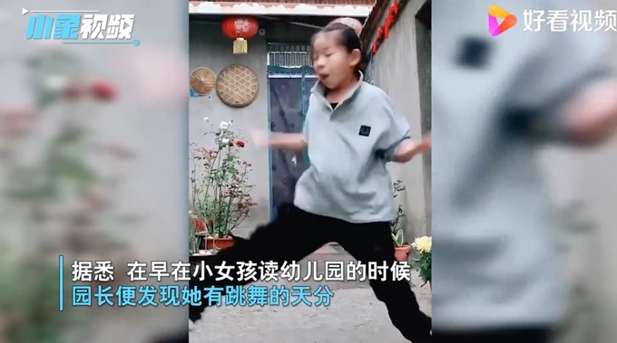 11岁农村女孩跳舞引网友喊话出道! 妈妈:不为挣钱只想让她做自己喜