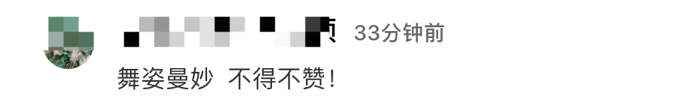 11岁农村女孩跳舞引网友喊话出道! 妈妈:不为挣钱只想让她做自己喜