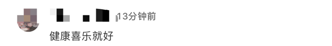 11岁农村女孩跳舞引网友喊话出道! 妈妈:不为挣钱只想让她做自己喜