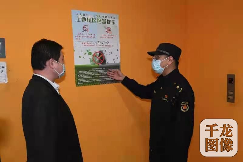 微信图片_20210311085028