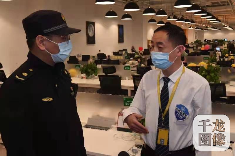 微信图片_20210311085020