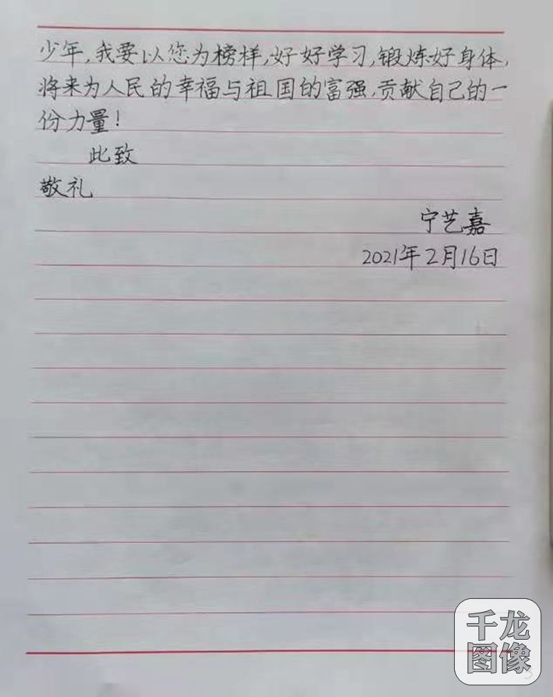 166ff00ff0237f09188f2776e4d2ceb_副本