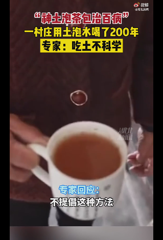 ����һ��ׯ�����ݴ���sf��ҳ��ˮ����200�� ר�ң����ᳫ