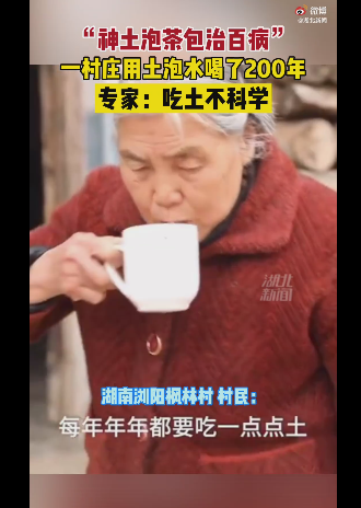 ����һ��ׯ�����ݴ���sf��ҳ��ˮ����200�� ר�ң����ᳫ