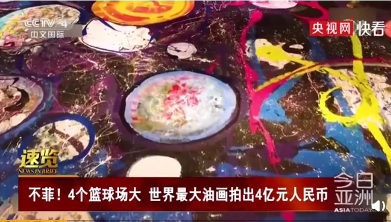 微信图片_20210326135725