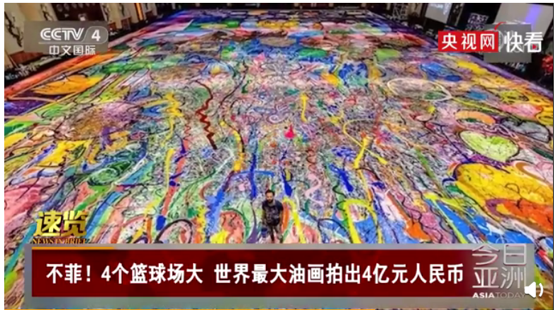微信图片_20210326135742