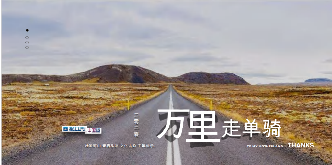 http://upload.qianlong.com/2021/0330/1617076900155.png