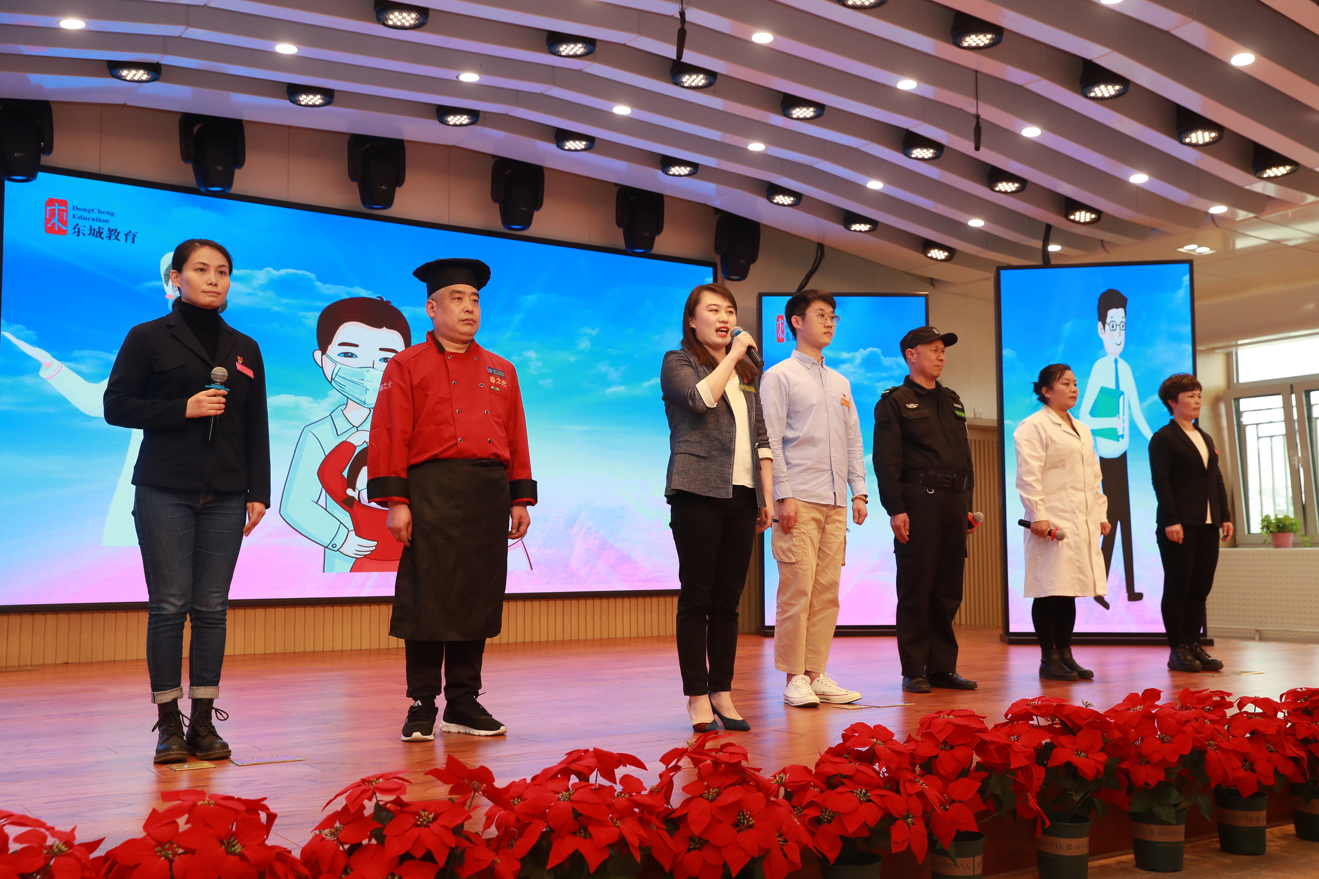 微信图片_20210402161835