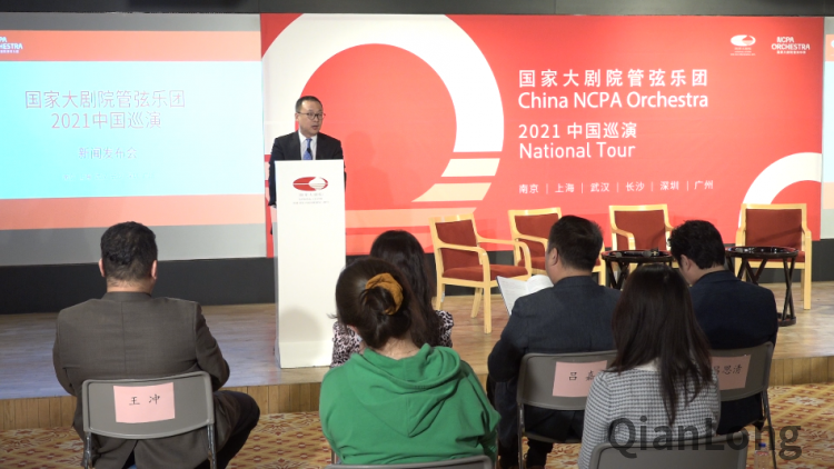 微信图片_20210406222123_conew1