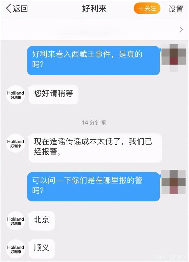 738b4710b912c8fcf14d699d612cc24dd78821df