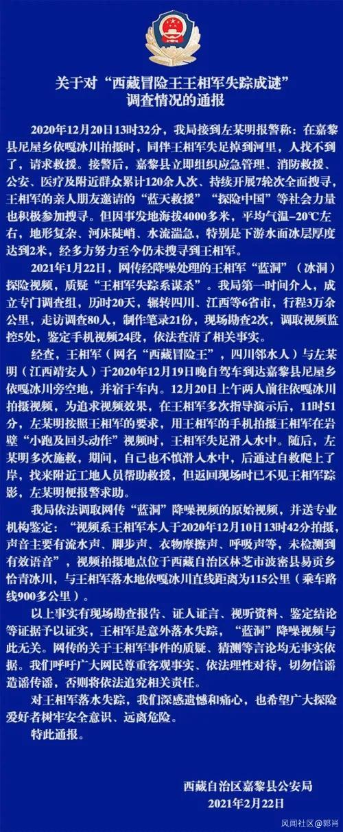14ce36d3d539b6000293202b50626522c75cb783