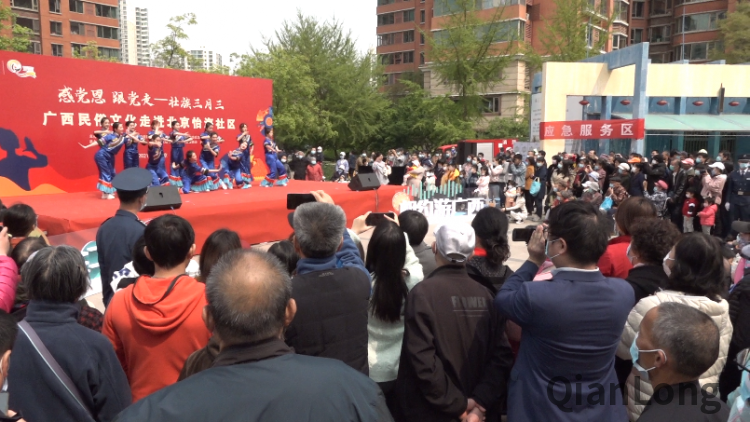 微信图片_20210410171438_conew1