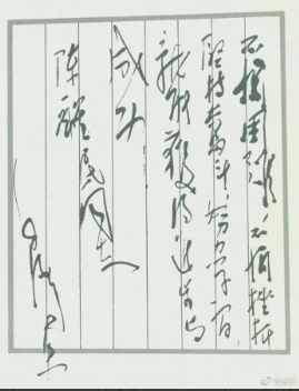 微信图片_20210417102113