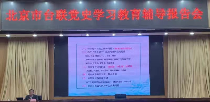 微信图片_20210417204433