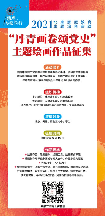 图片6