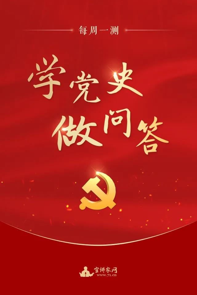 微信图片_20210426121034