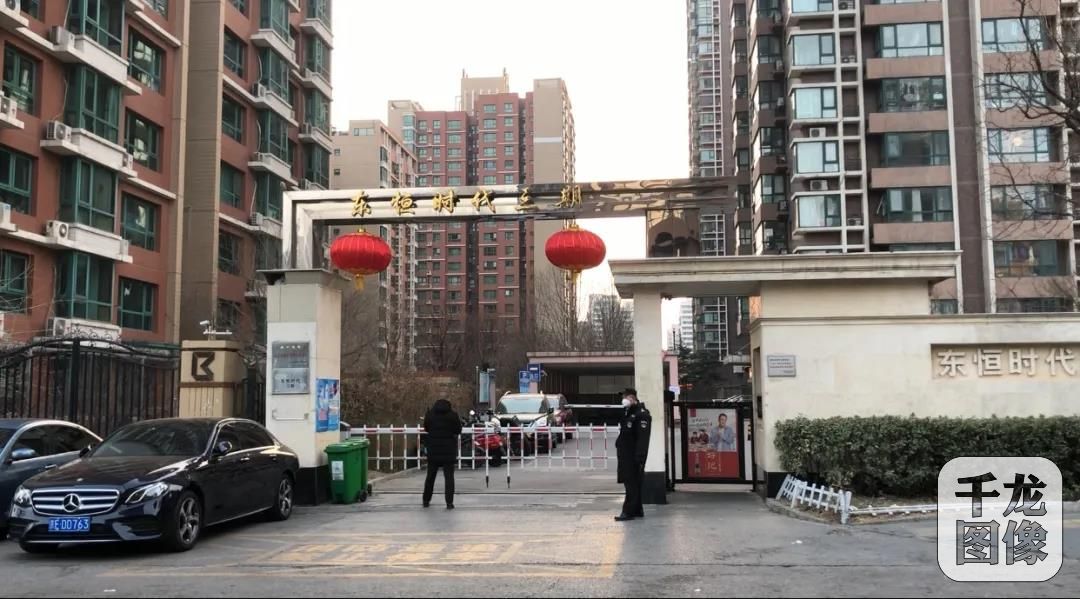 微信图片_20210508164403