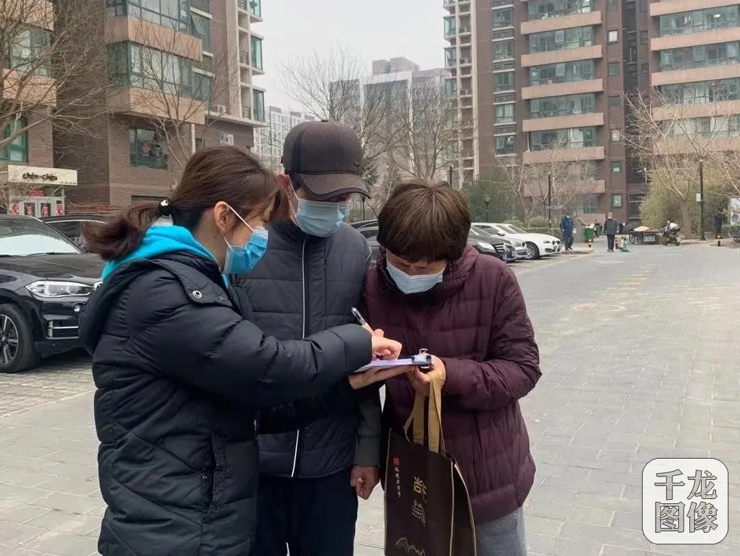 微信图片_20210508164323