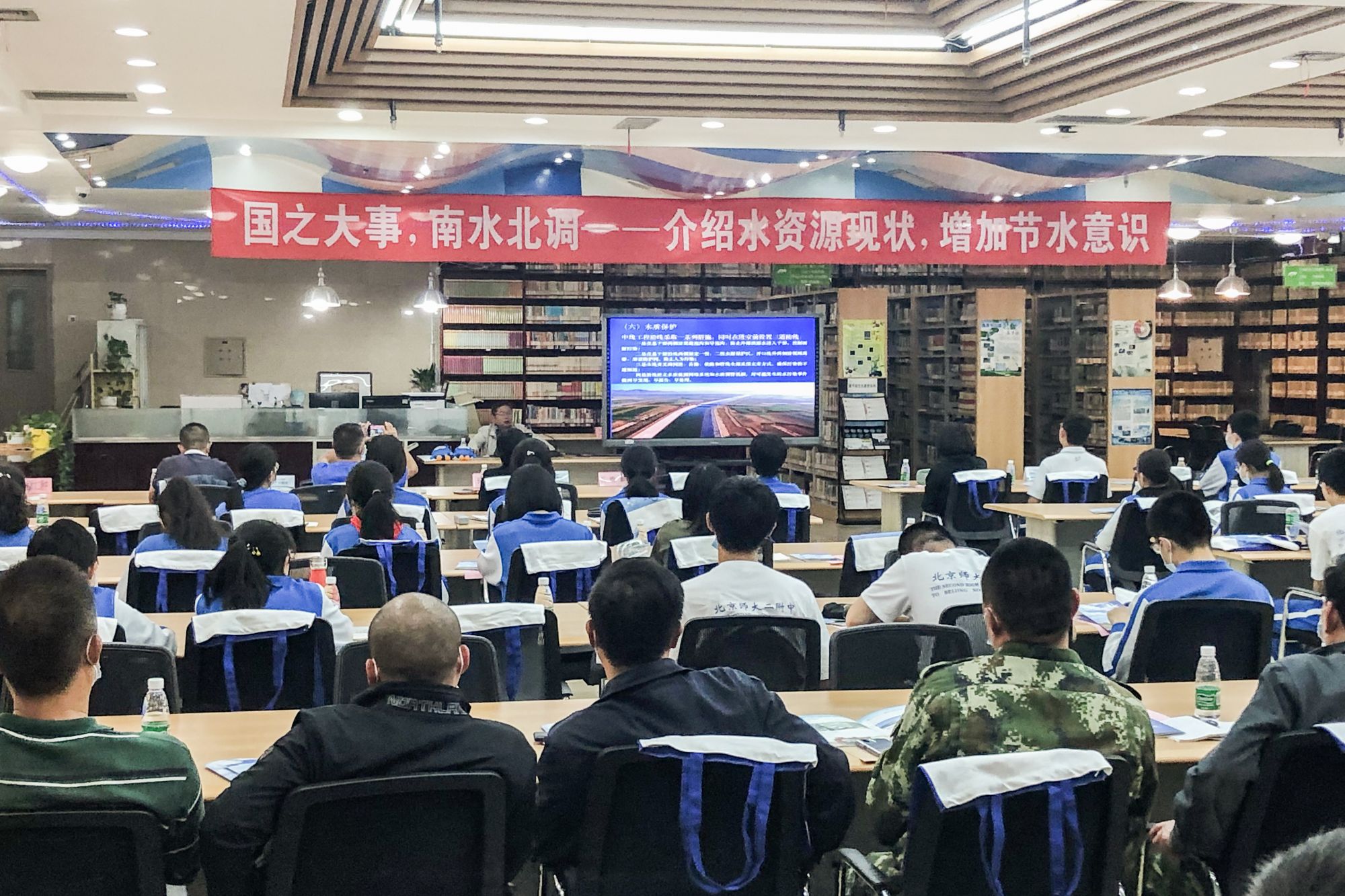 微信图片_20210512092829