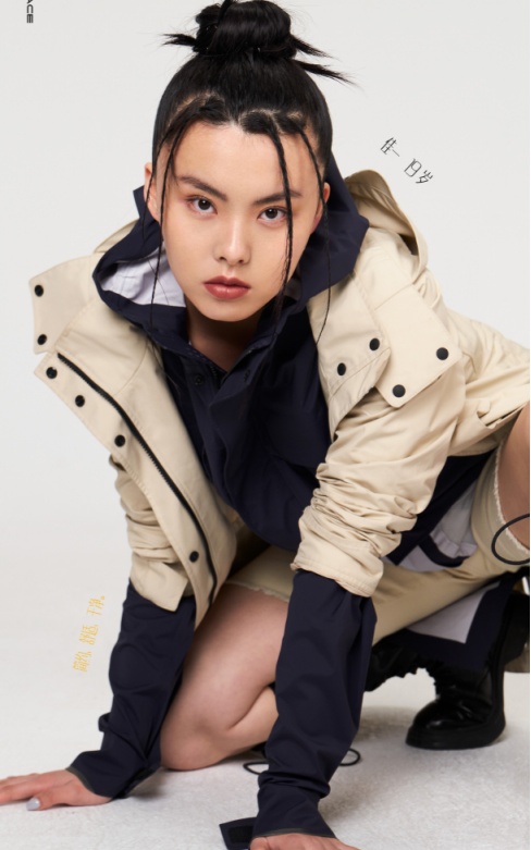 5月20日PR稿1697.png 5月20日PR稿1697.png