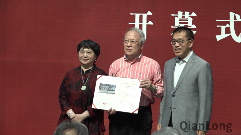 微信图片_20210530184939_conew1