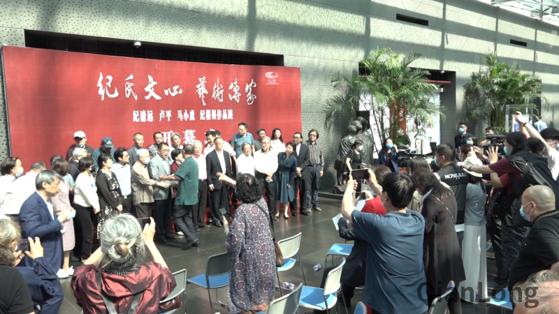 微信图片_20210530184932_conew1