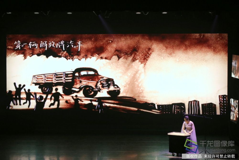 微信图片_20210609100909
