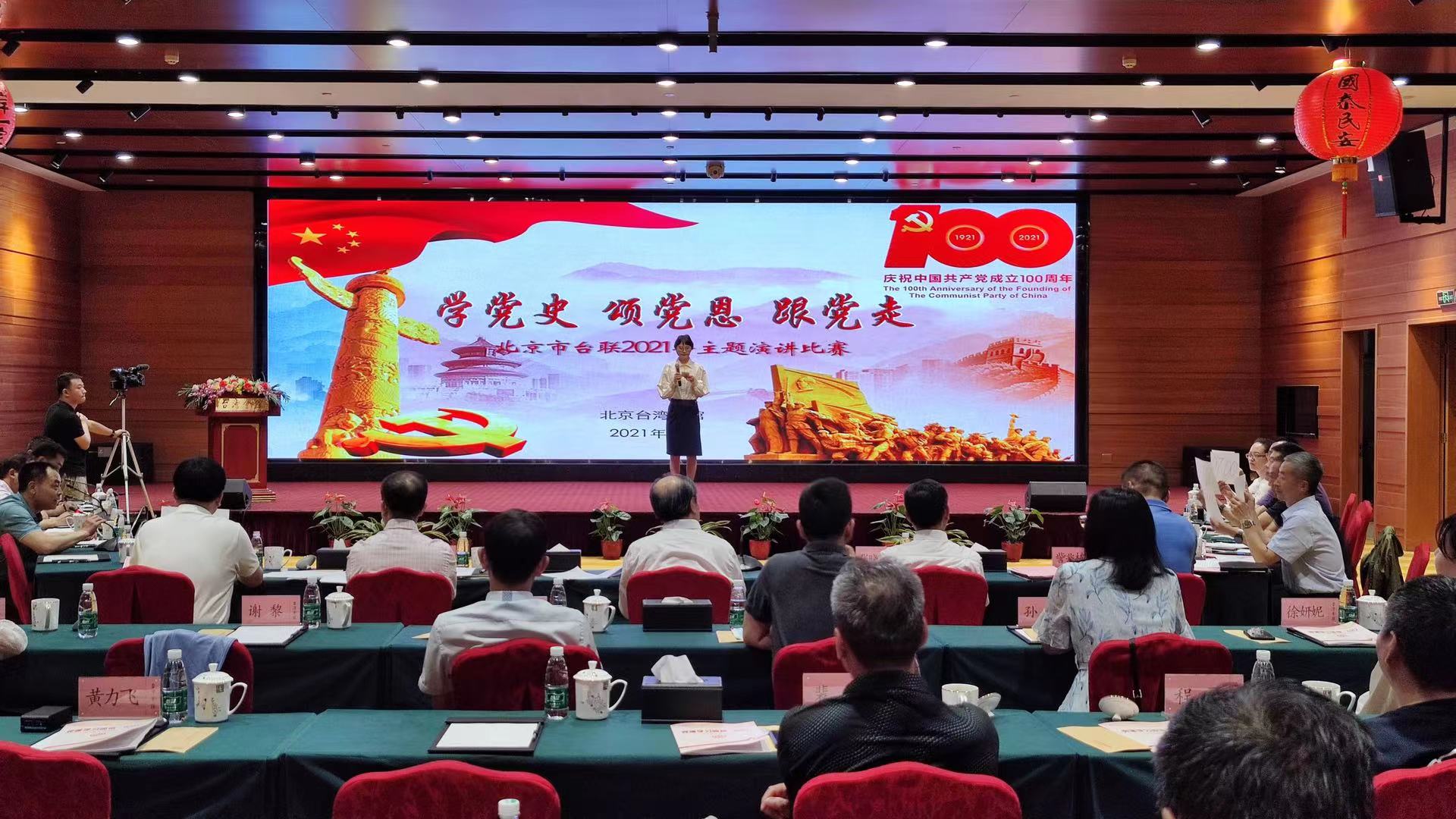 微信图片_20210609140214