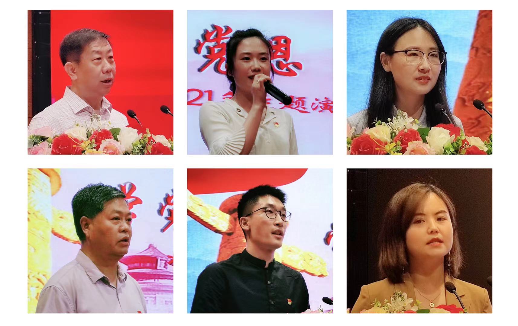 微信图片_20210609140220