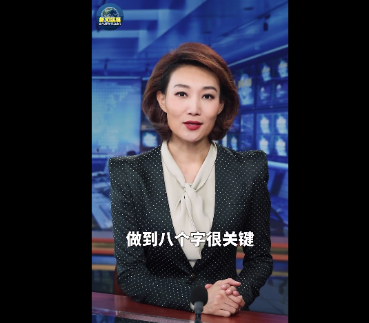 搜狗截图20210614101425