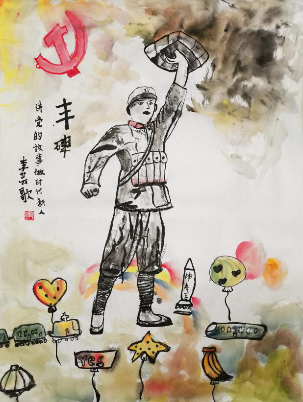 图片1
