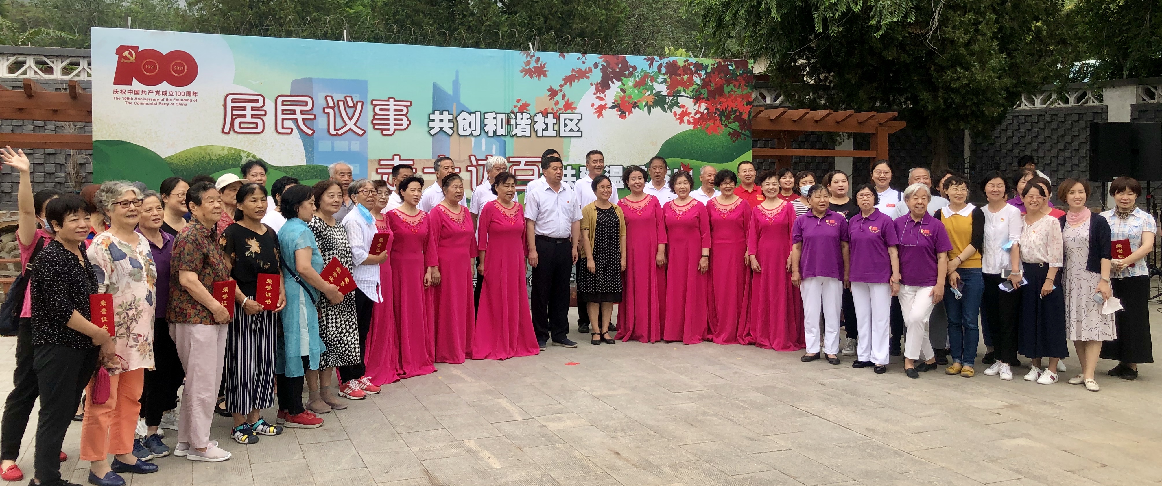 6f3bf7c1a864f43a149f2cd5bf736b9