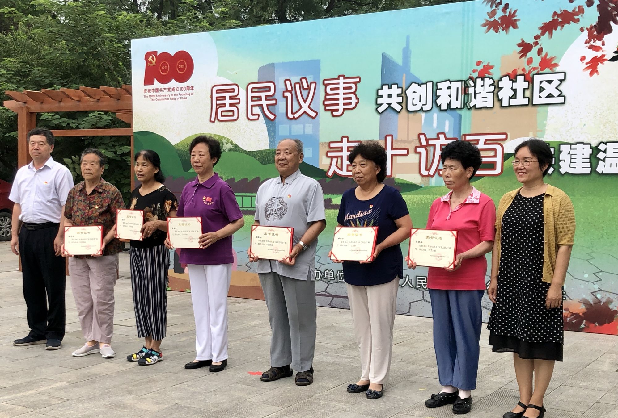 317ddd12df6937b9d582dd15f7e4e8b