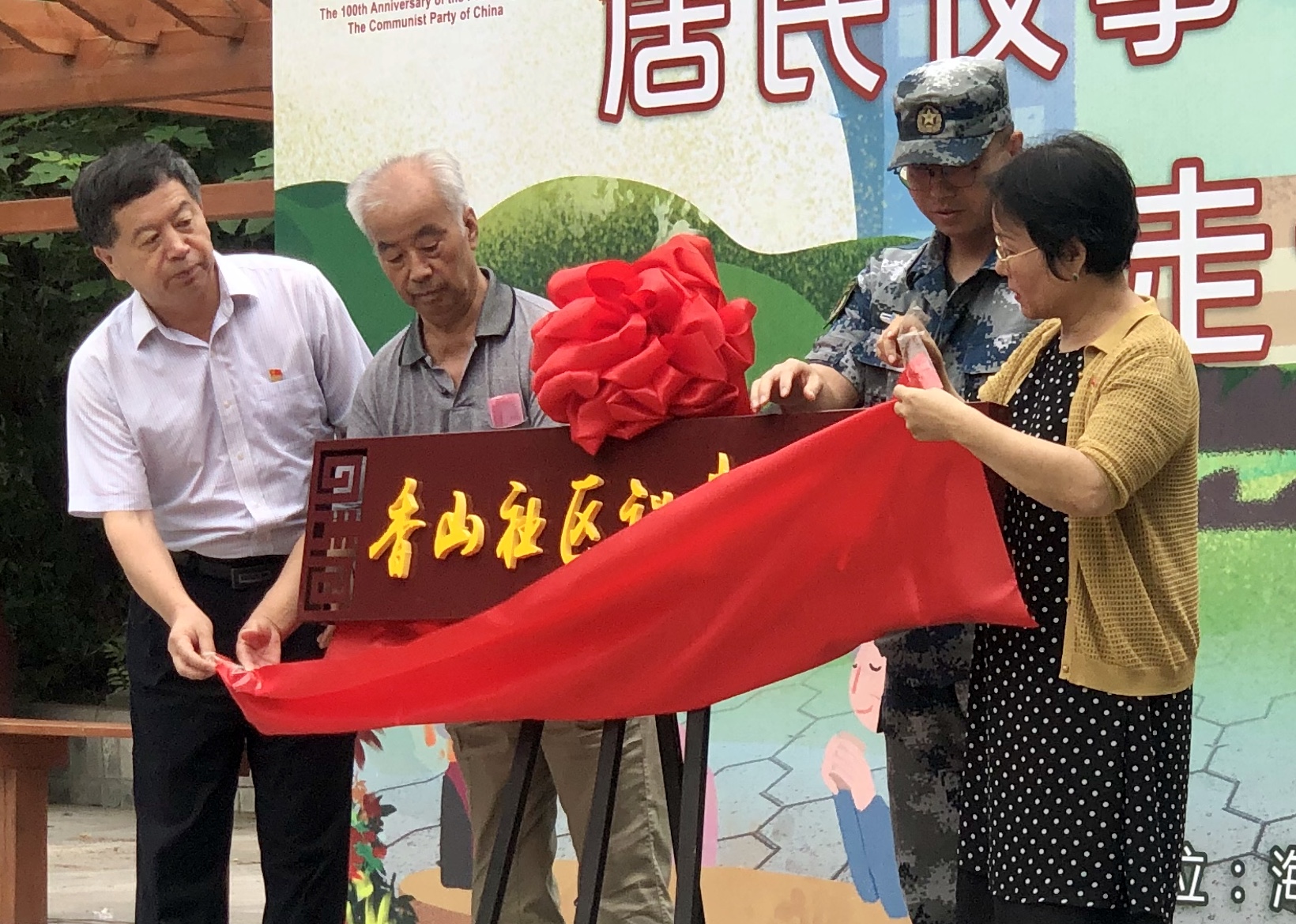 87fe8cee09c5fee84a1bab532ec85f2