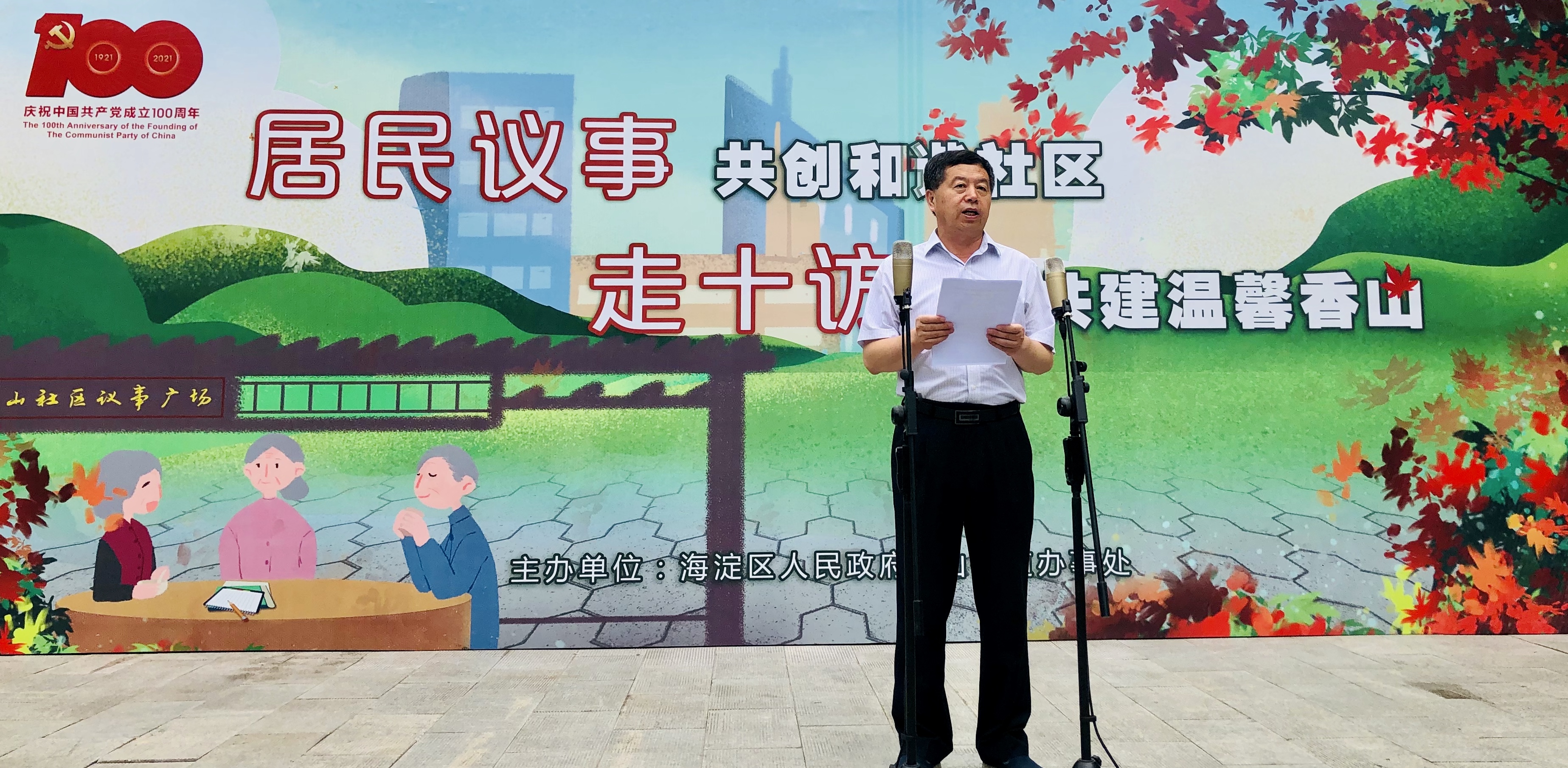 62ece688e4c81da6c687e515e5fd482