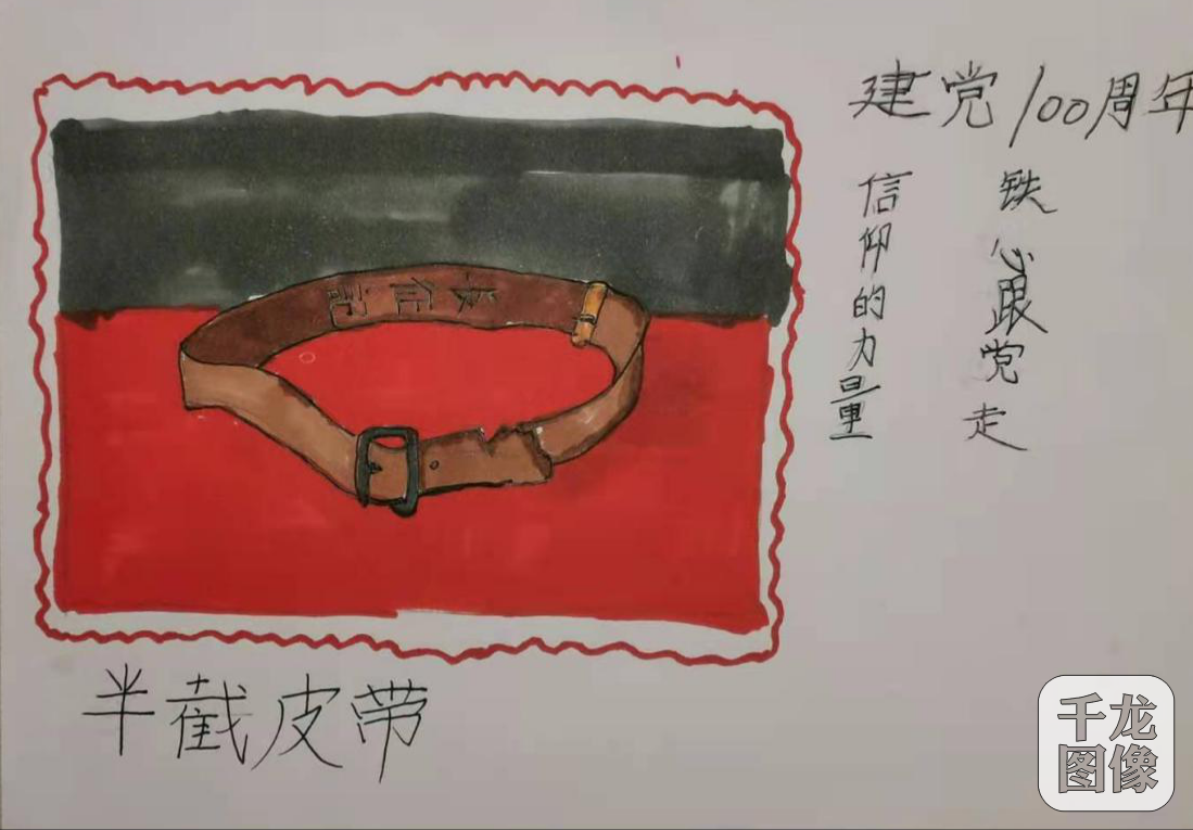 曹心凝3