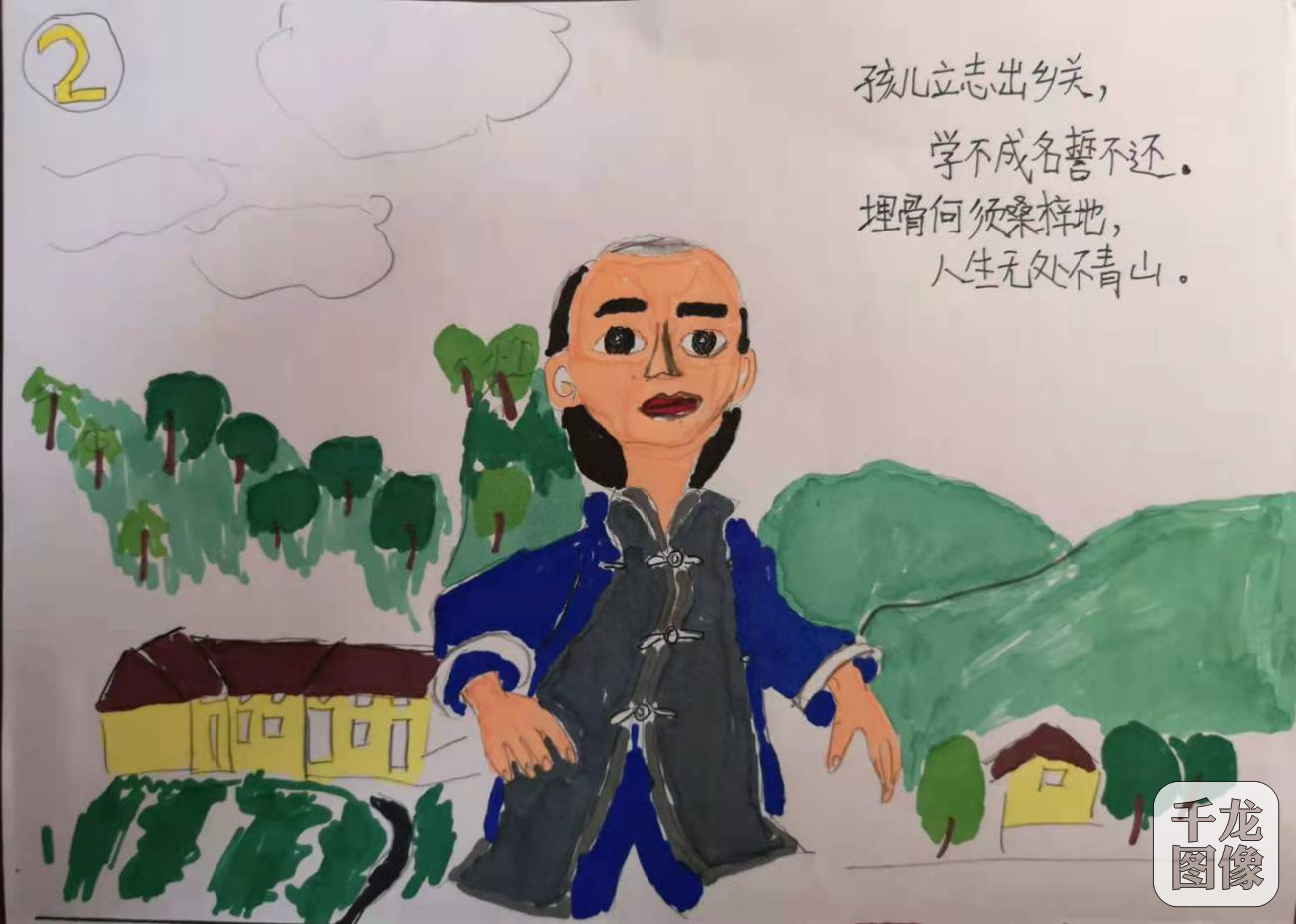 图片3