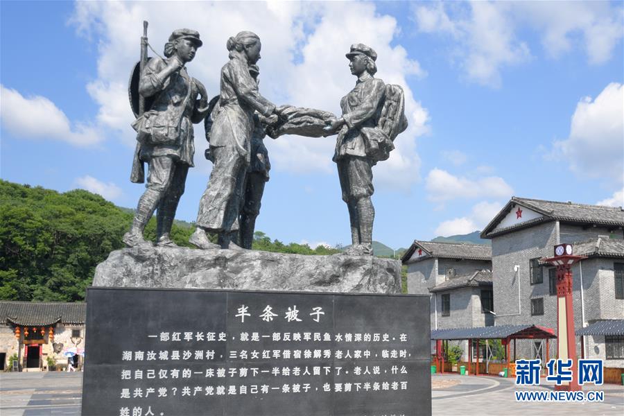 （新华全媒头条&middot;小康圆梦&middot;图文互动）（9）恢宏史诗耀千秋&mdash;&mdash;写在中国共产党带领中国人民全面建成小康社会之际