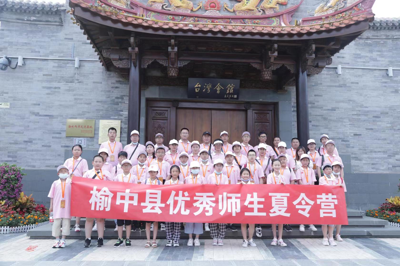 微信图片_20210716103056