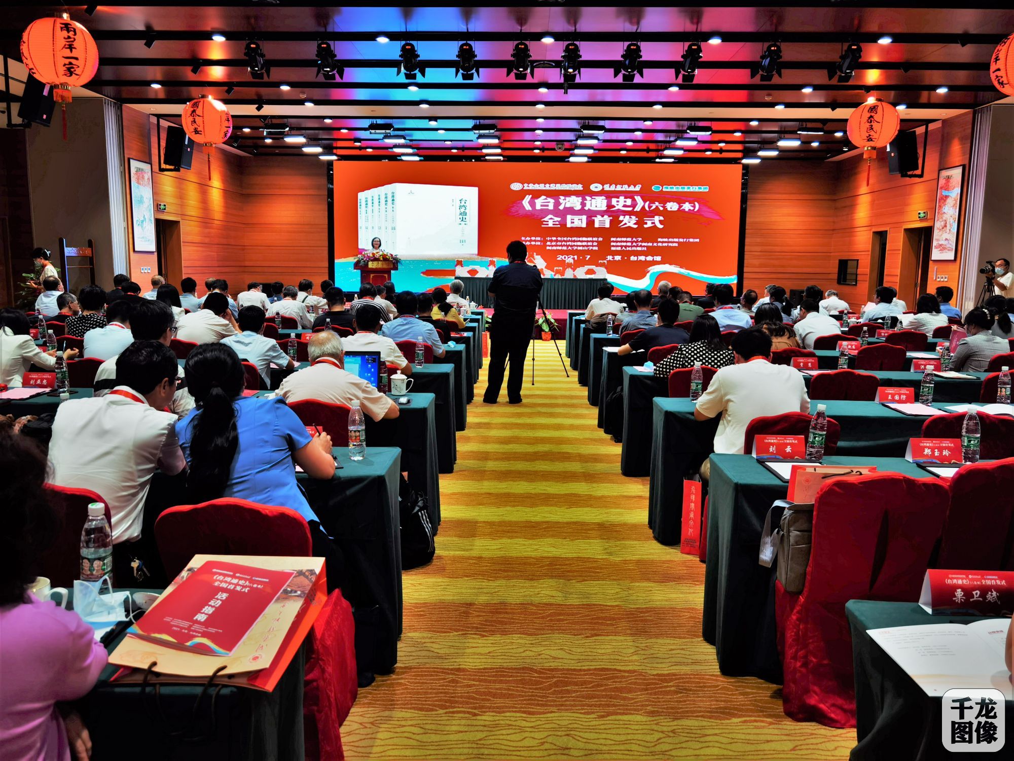 微信图片_20210717143650