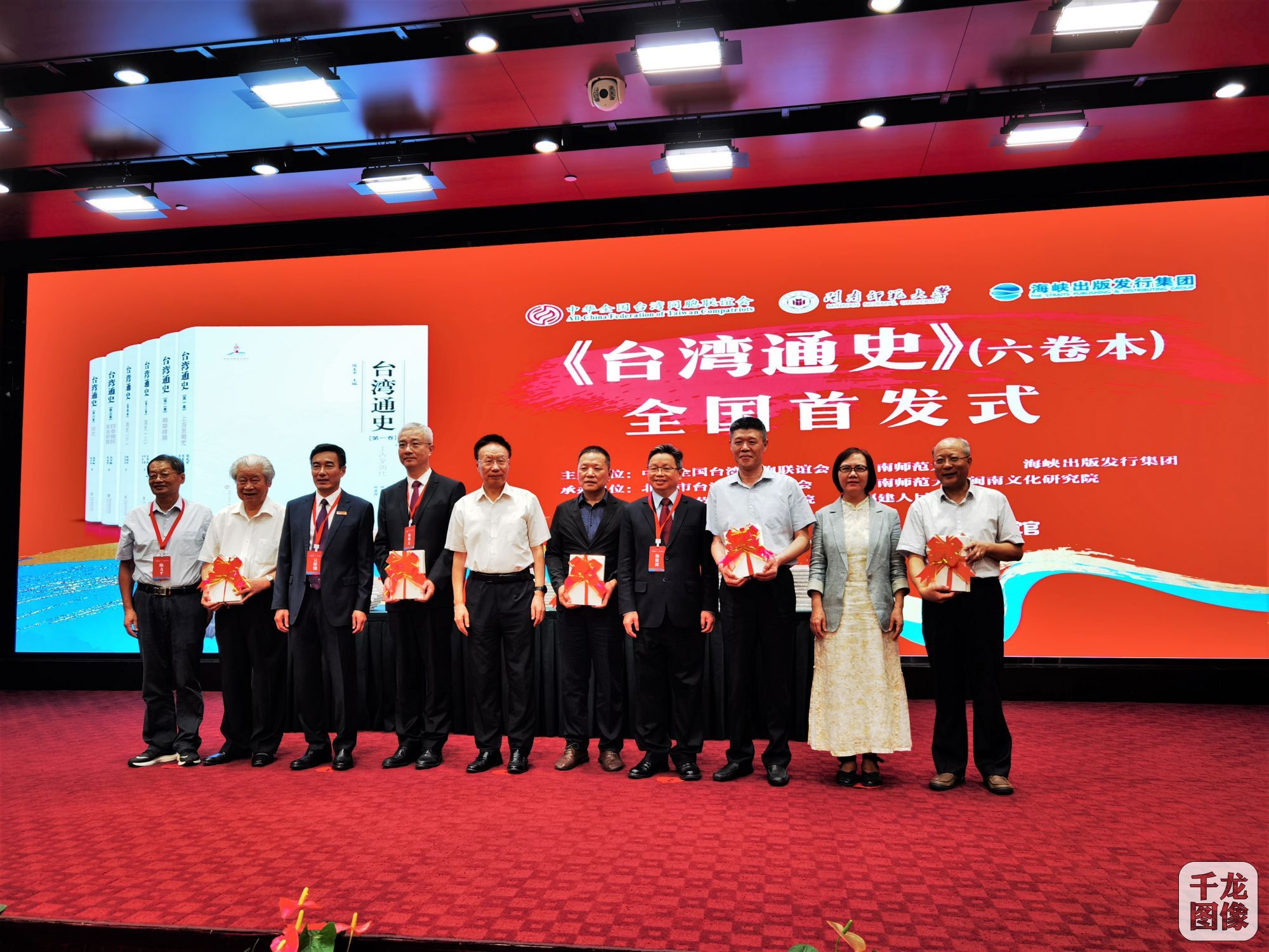 微信图片_20210717143656