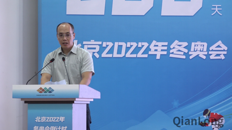 微信图片_20210717155641_conew1