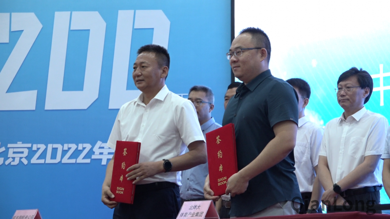 微信图片_20210717155651_conew1