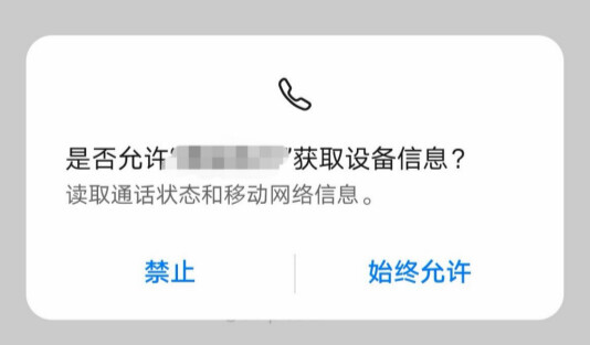 腾讯云盘登录页面分布式云存储有多火!普华集团数据存储解决方案普滙云来了-奇享网
